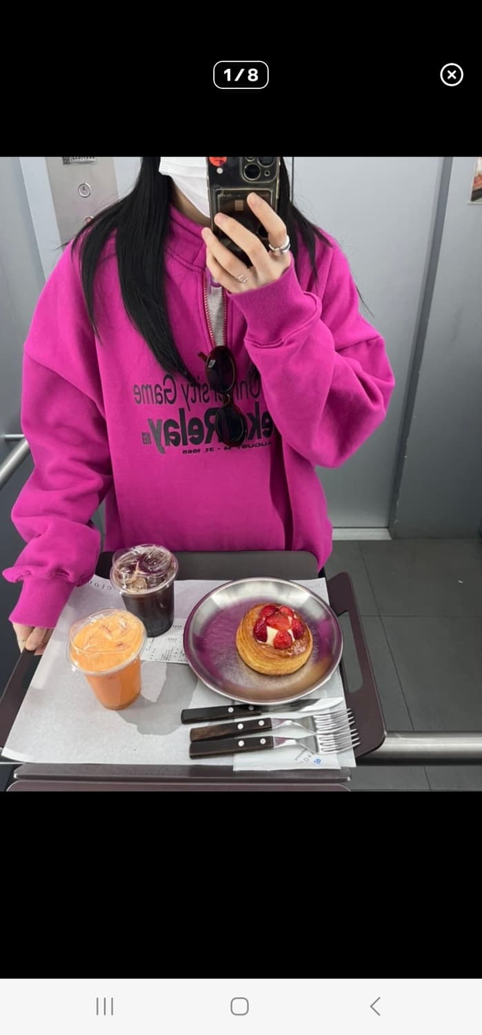 테켓 하프집업 맨투맨 상품이미지1