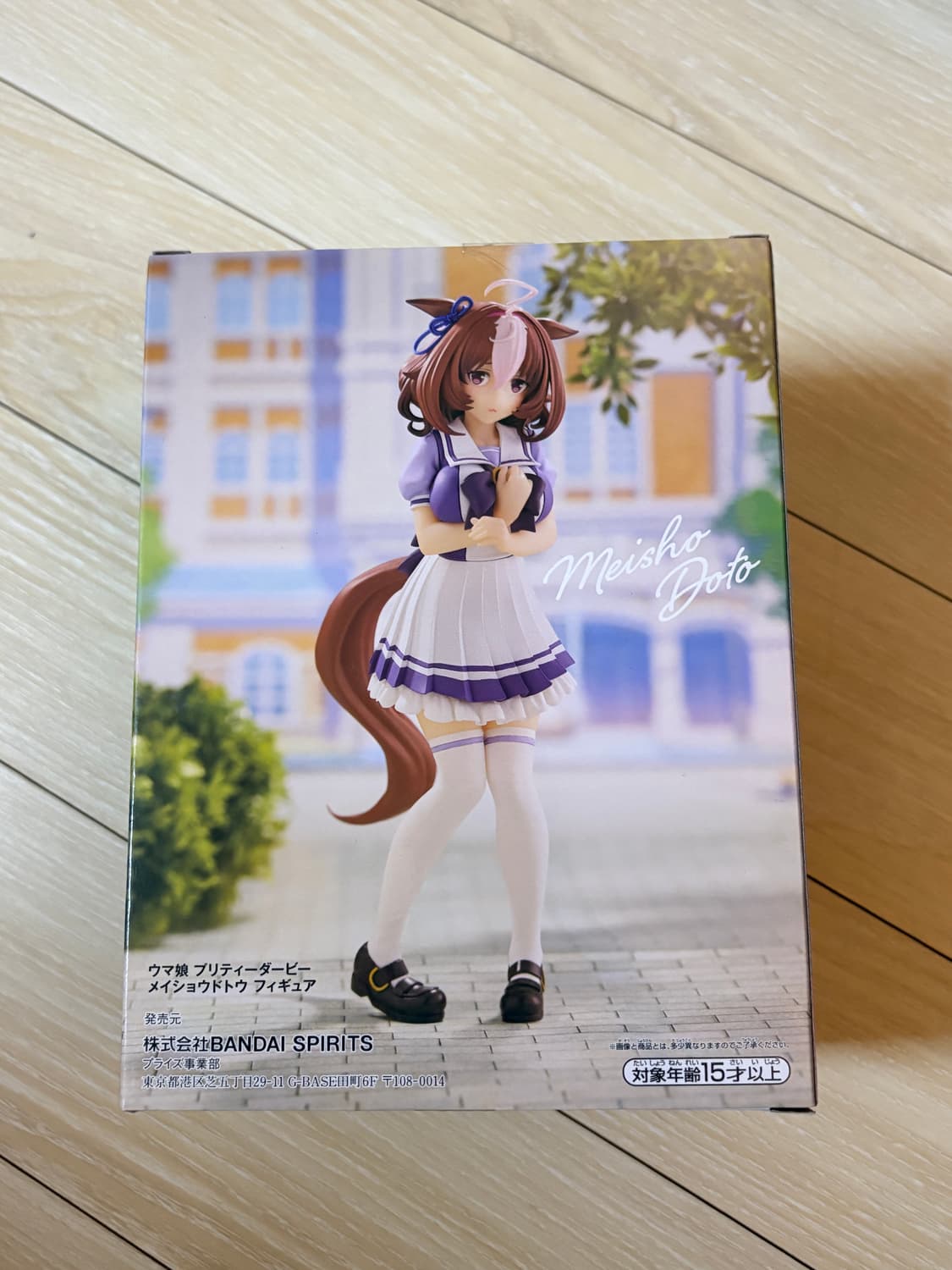 Figure 상품이미지6