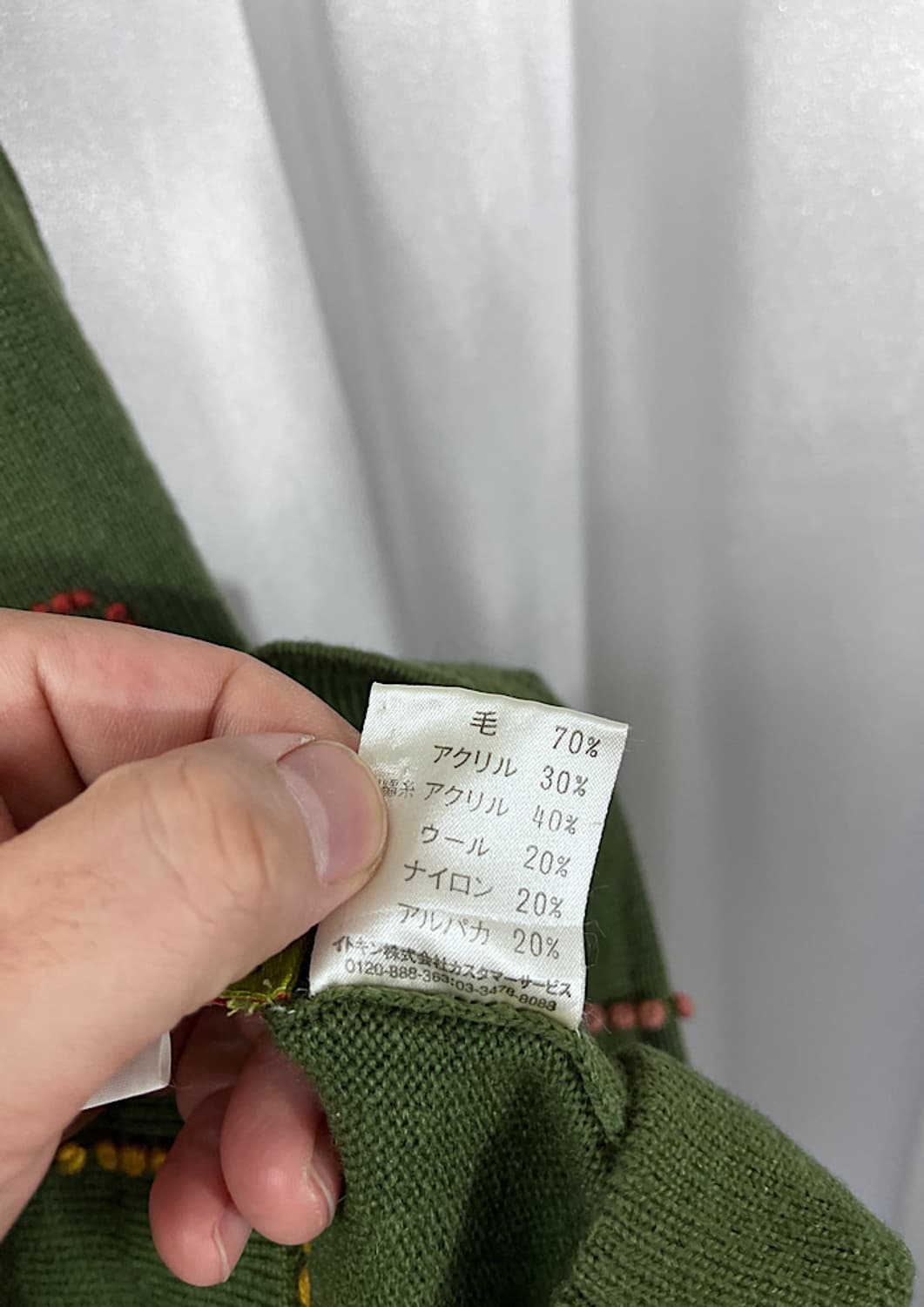 Jocomomola 상품이미지7