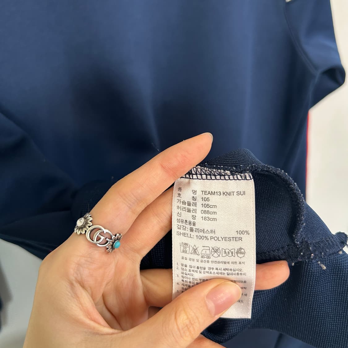 아디다스 남성 올드스쿨 져지 집업 105 상품이미지4