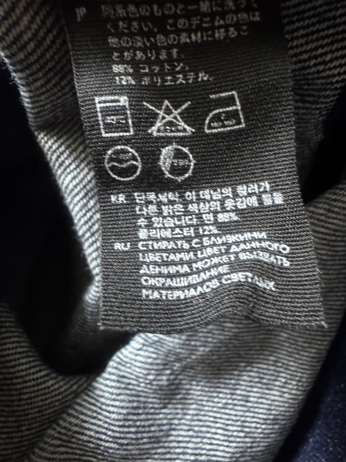 cos 데님 브이넥 원피스36 상품이미지8