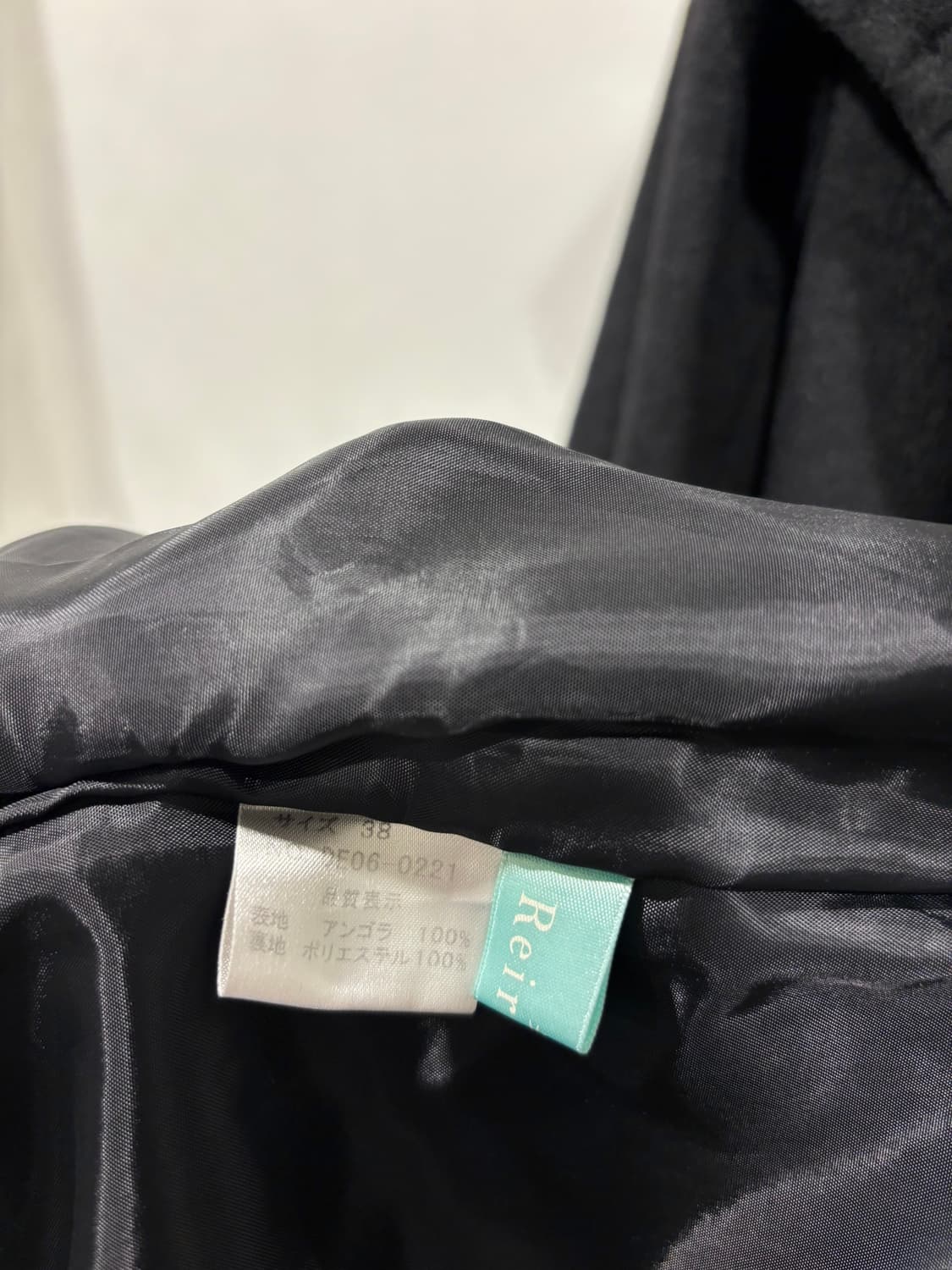 빈티지 러블리 하이넥 블랙 프릴 코트 갸루 상품이미지10