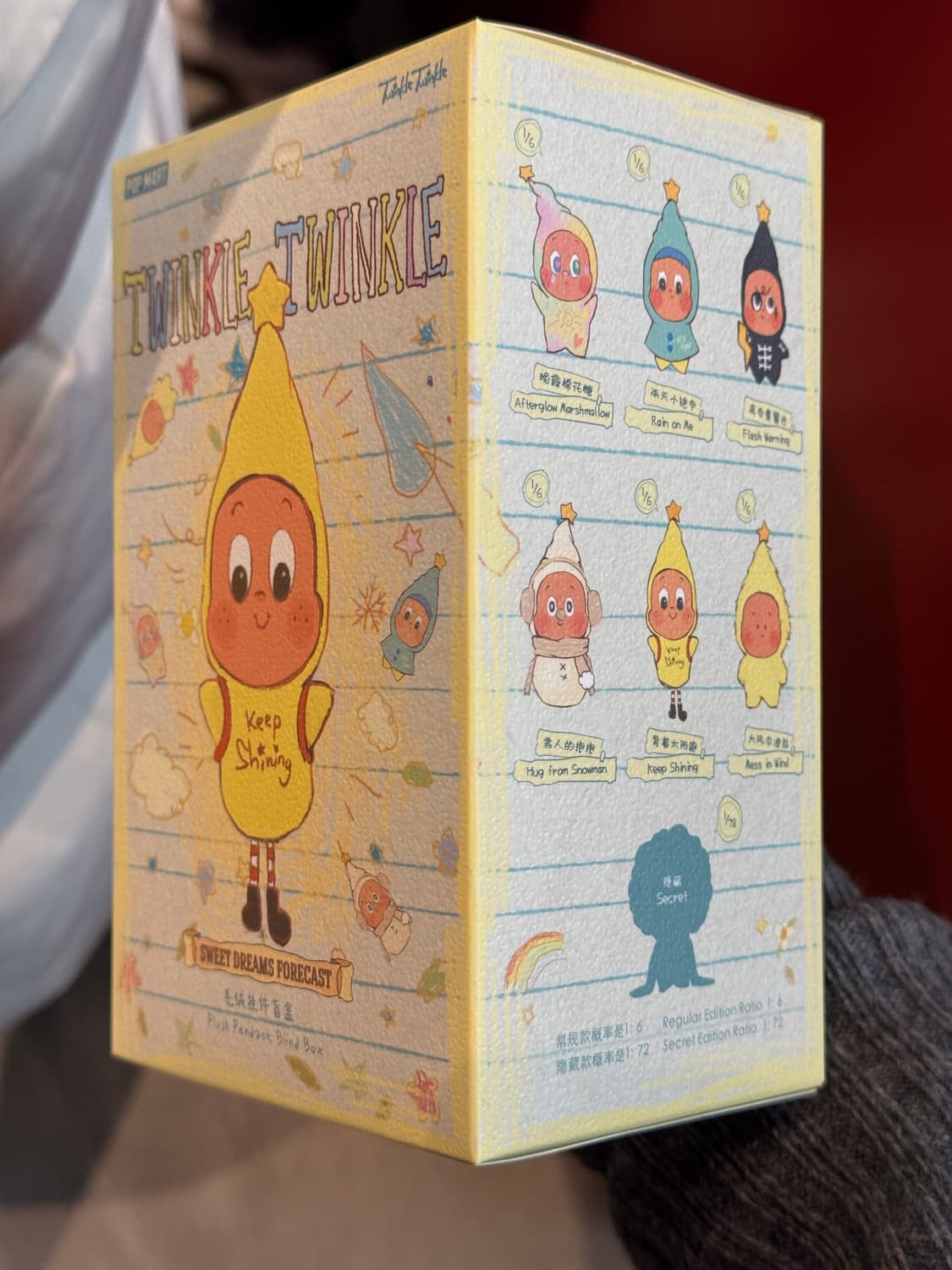 팝마트 작은별 일기예보 눈사람 상품이미지4