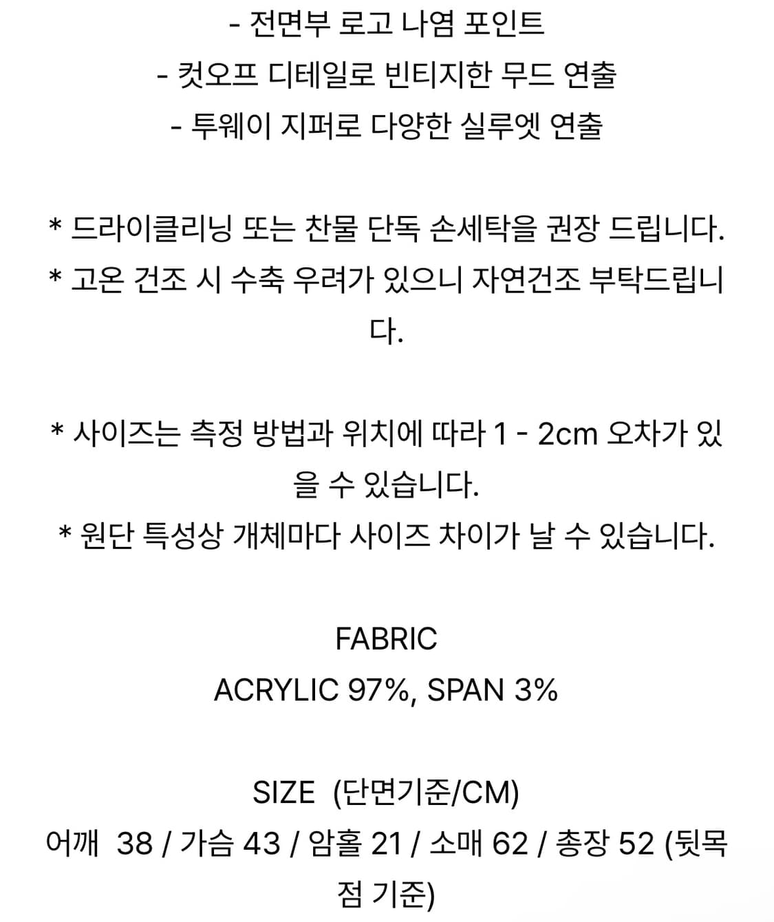 leey - RIBBED KNIT ZIP-UP HOODIE, KHAKI 상품이미지5