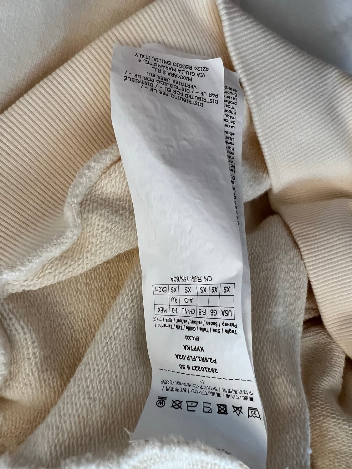 막스마라 크롭 후디 상품이미지4