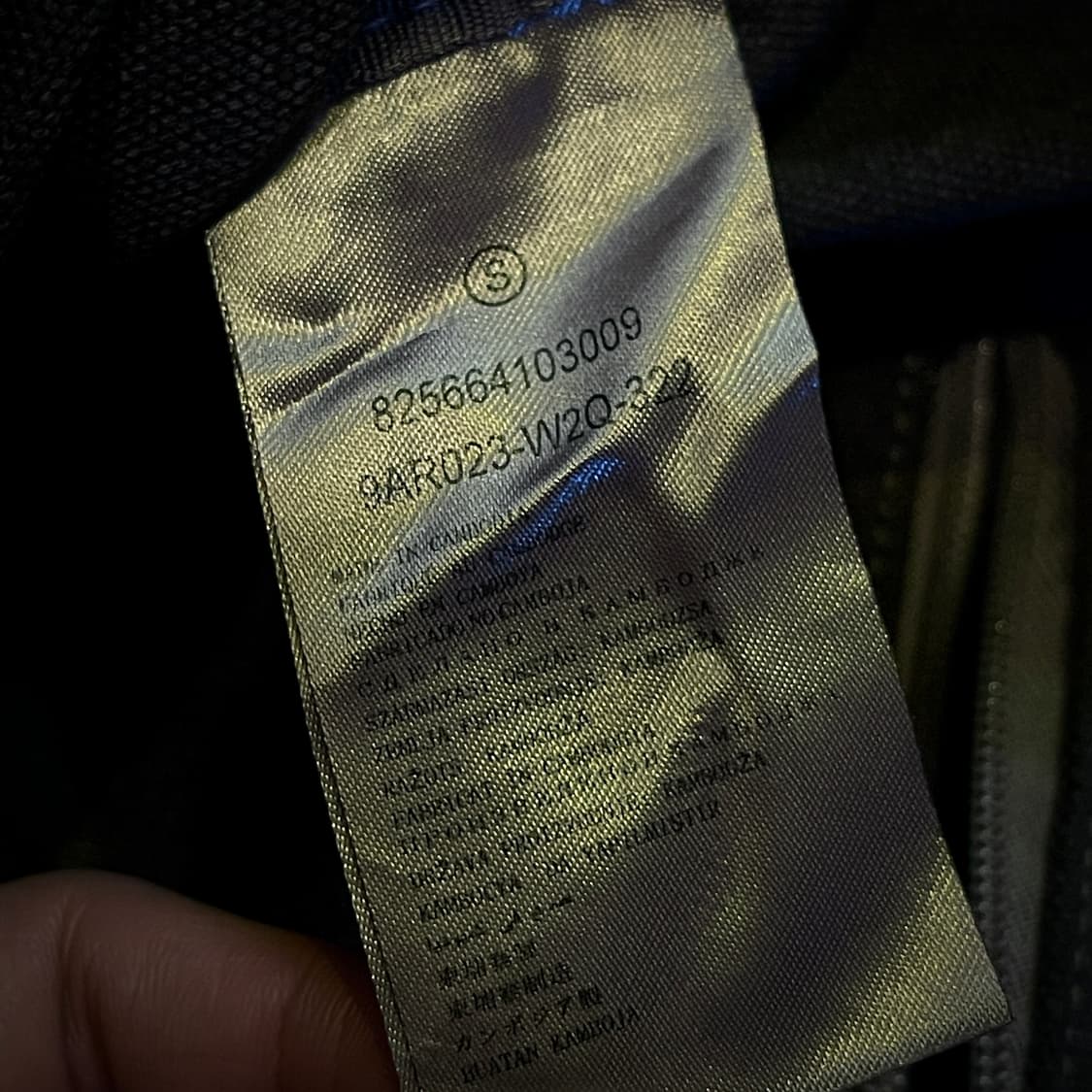 폴로 토트백 (타이다이커스텀) 상품이미지4