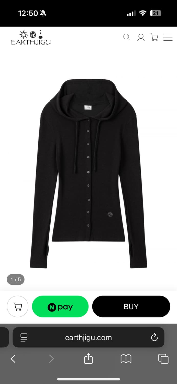 구함!!!어스지구 HOODIE WARMER CARDIGAN (BLACK) 상품이미지1
