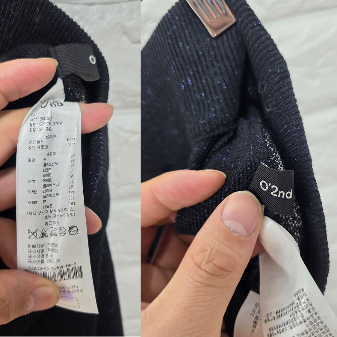 택포) 26인치 22s 한섬 오즈세컨 블랙 옆트임 스커트 상품이미지2