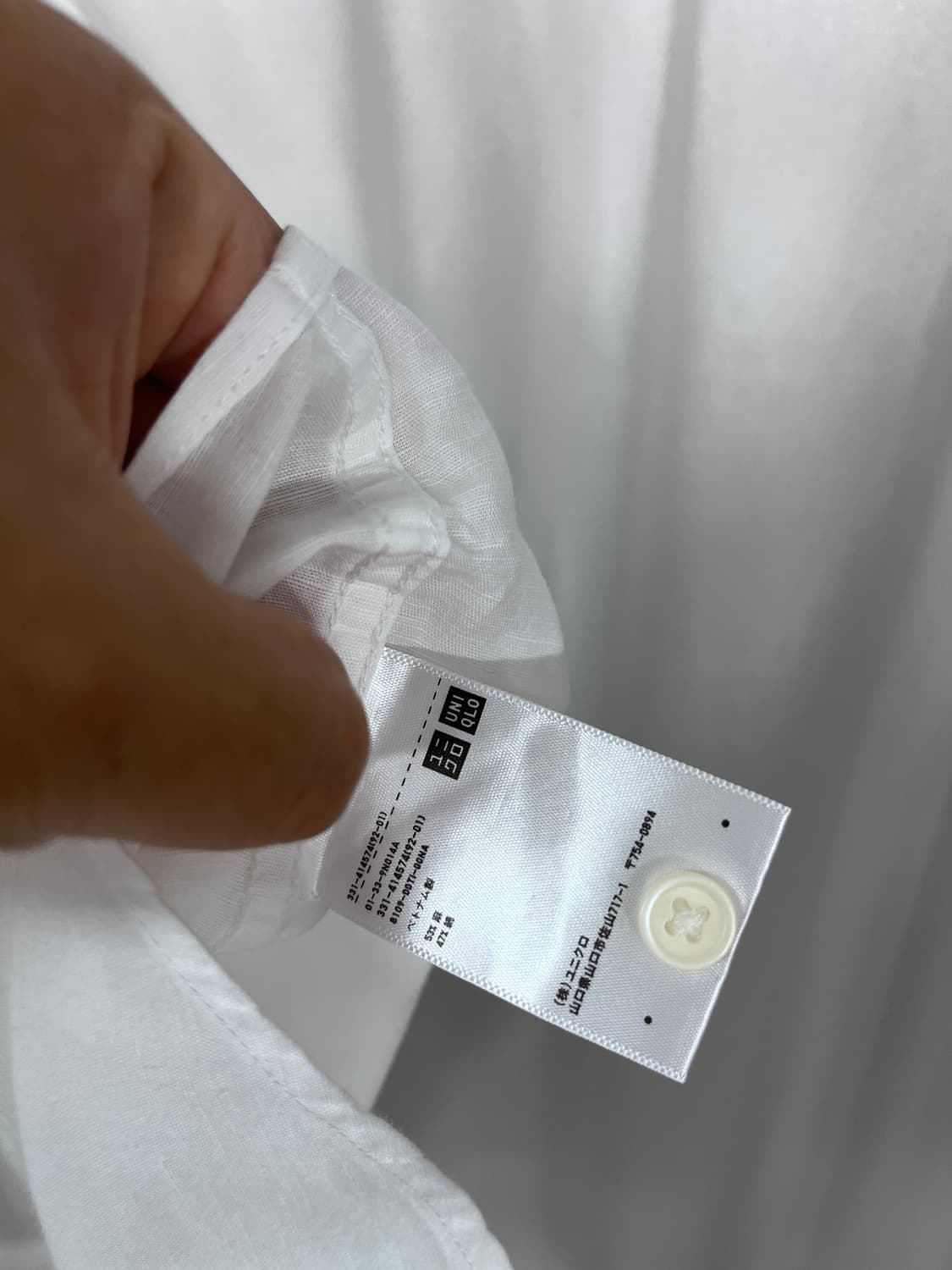 uniqlo 상품이미지5
