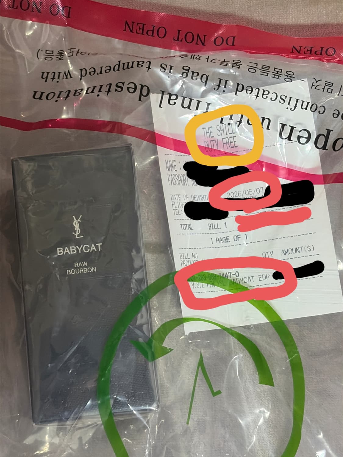 입생로랑 르베스띠에르 베이비캣 로버번 EDP 35ml 밀봉 미개봉 상품이미지1