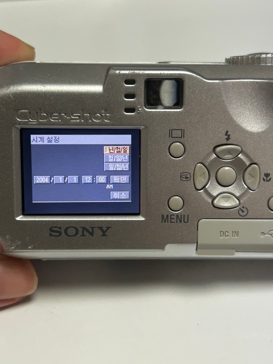 소니 사이버샷 dsc p-73 상품이미지5