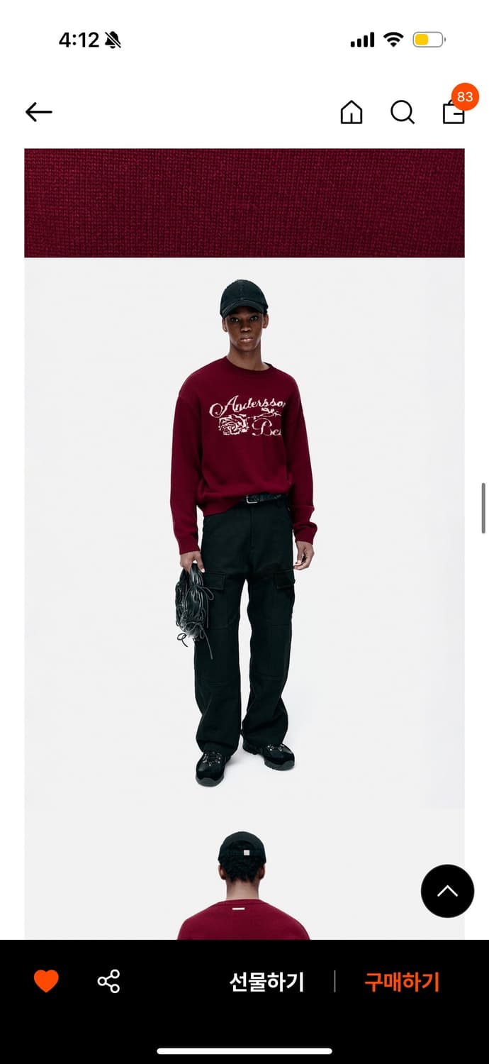 앤더슨벨 유니섹스 캐시미어 로즈 크루넥 니트 스웨터 상품이미지2