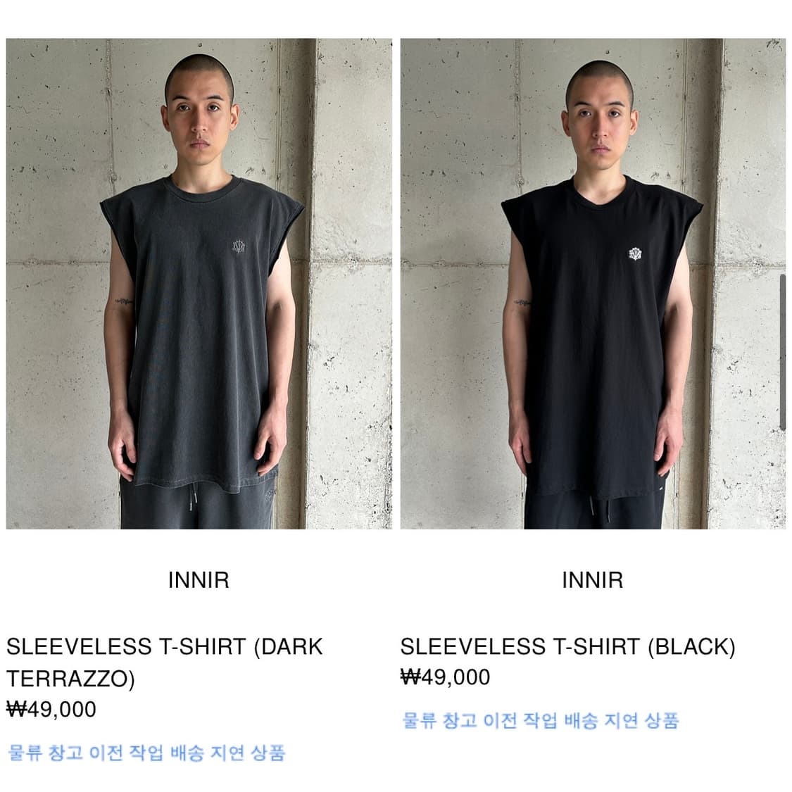 [os] innir SLEEVELESS T-SHIRT 2장일괄 상품이미지5