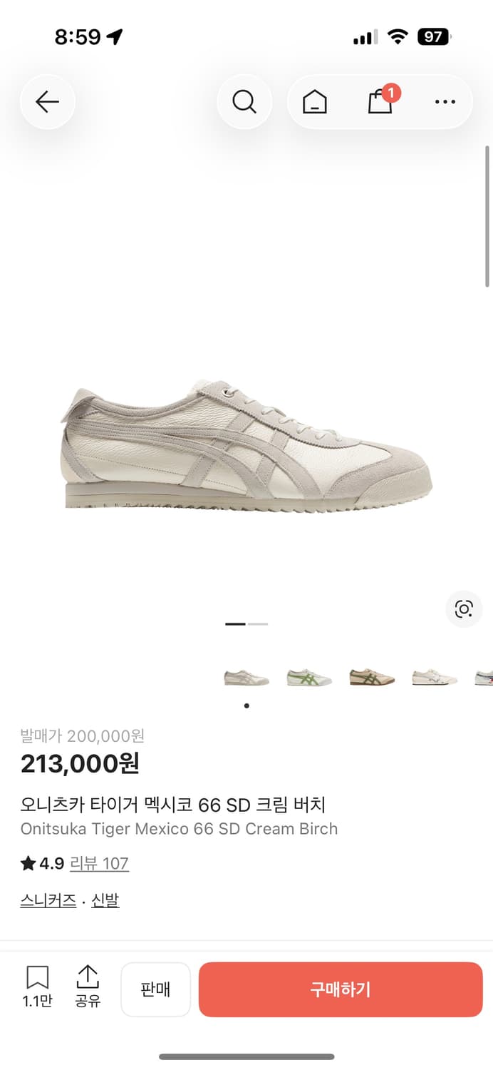 오니츠카 타이거 멕시코66 크림버치 상품이미지1