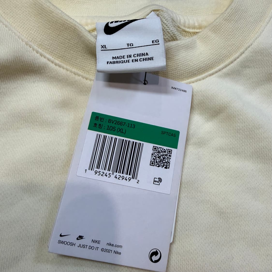 Nike 맨투맨  상품이미지2