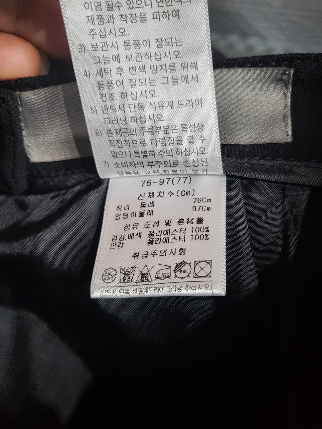 베라왕 플리츠 랩 스커트 상품이미지7