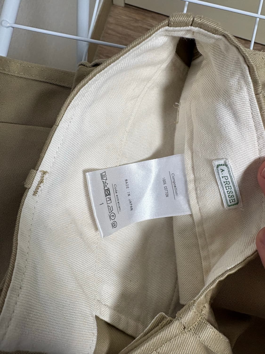 아프레쎄 치노 1사이즈 상품이미지2