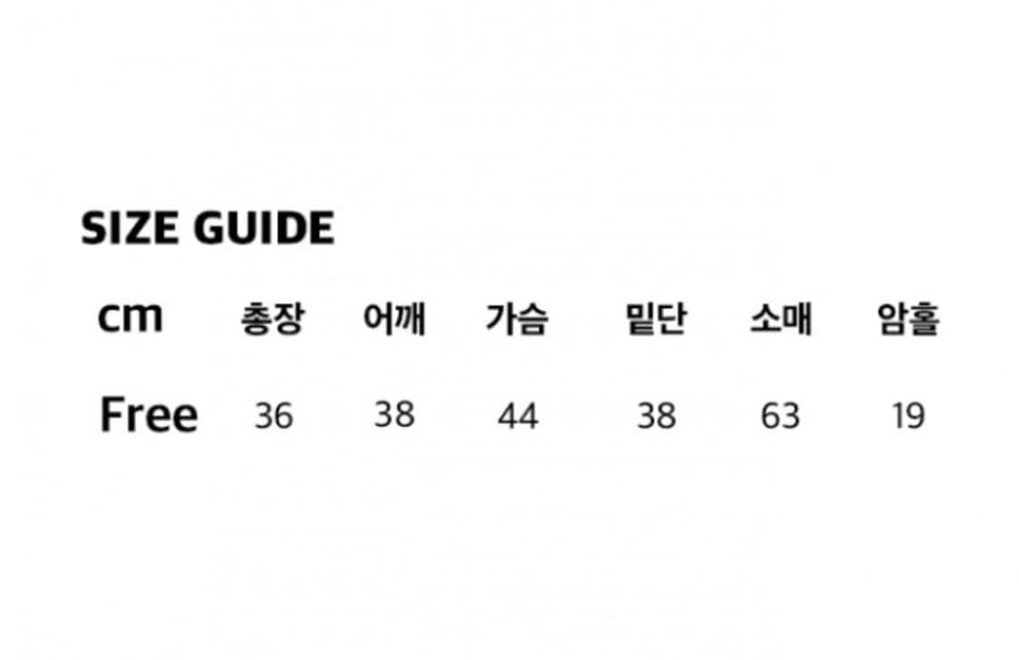오아이오아이 크롭 가디건 뉴진스하니착용 상품이미지4