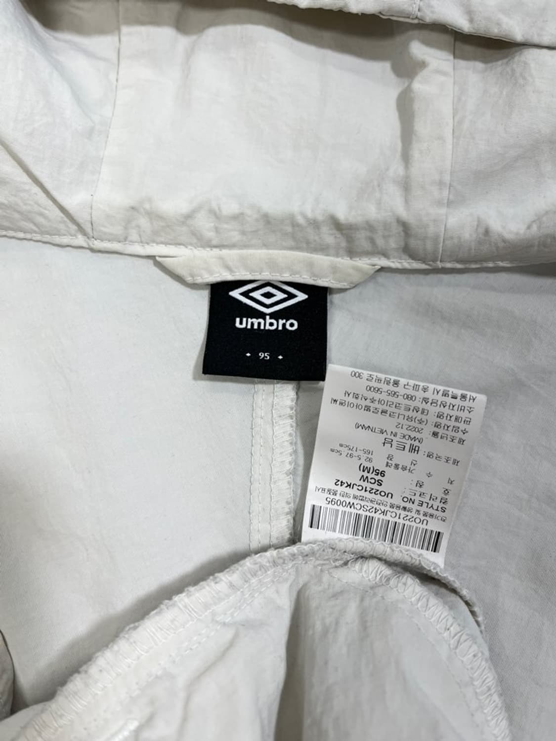 엄브로 바람막이/#3055 상품이미지5