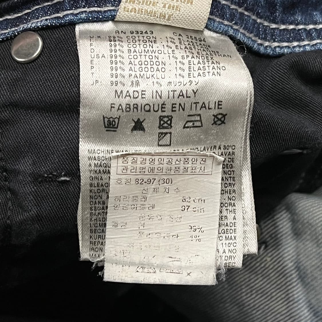 [정품/30] 디젤 크룰리 데님 팬츠 b10 상품이미지4