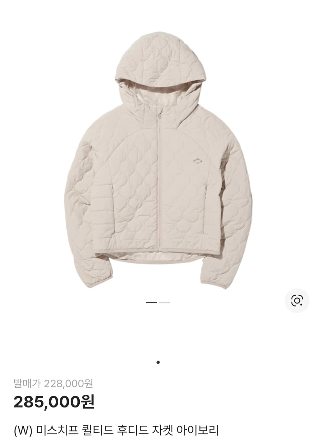 미스치프 퀄티드 후디드 자켓 패딩 상품이미지3