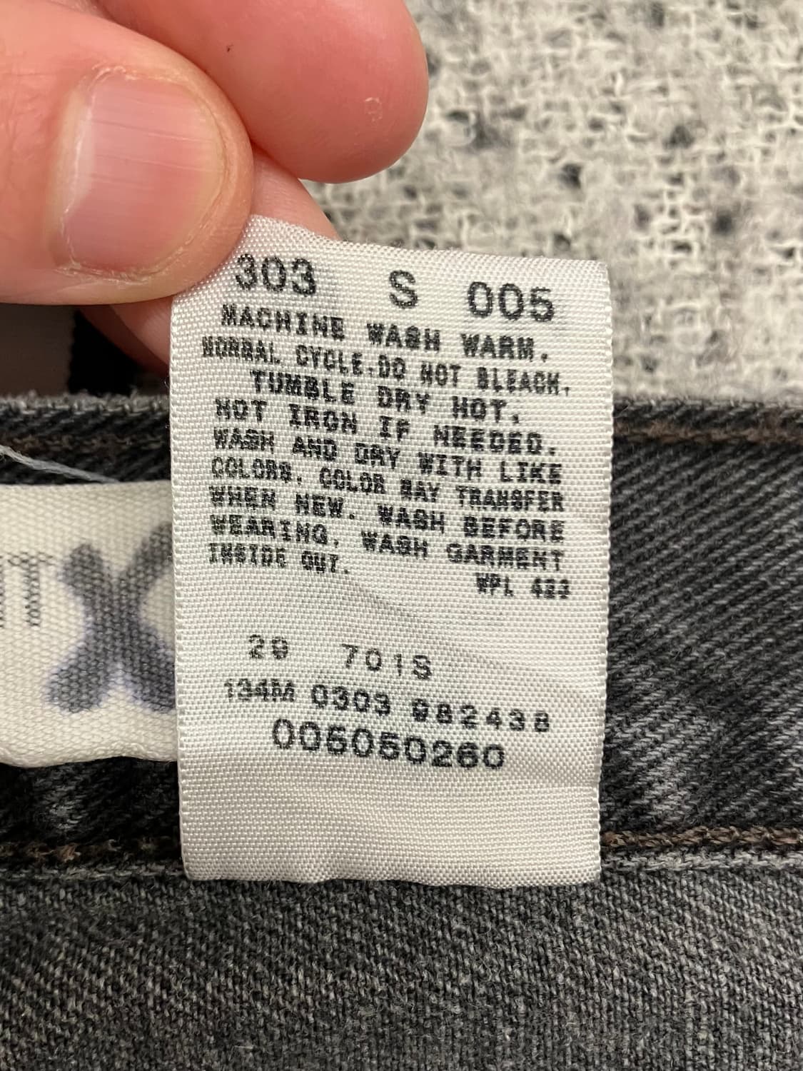 N177 리바이스 505 흑청 레귤러핏 상품이미지5