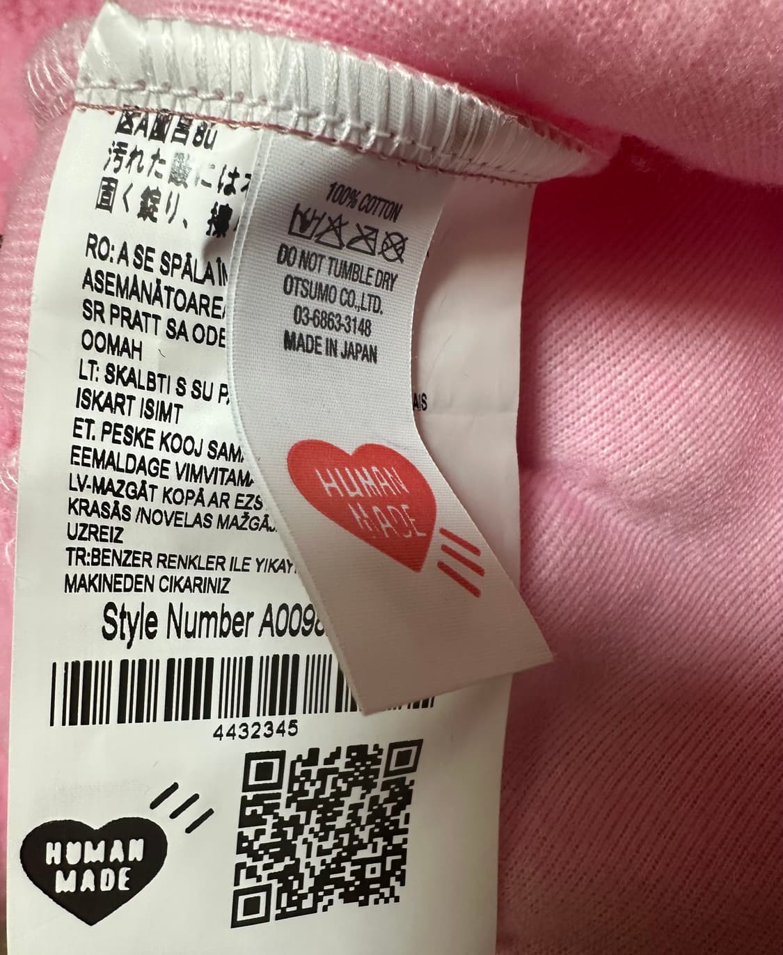 휴먼메이드 후리스 후드 집업  상품이미지9