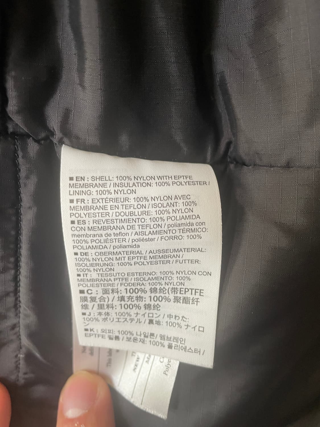 아크테릭스 리프 콜드 WX 후디 LT M 상품이미지6