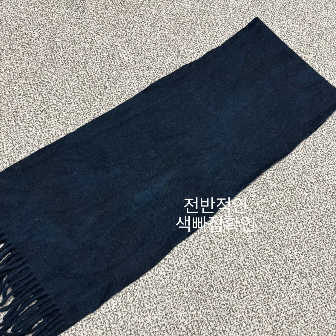 [택포,램스울100] 폴로 랄프로렌 이태리 머플러 목도리 [B+] 상품이미지4