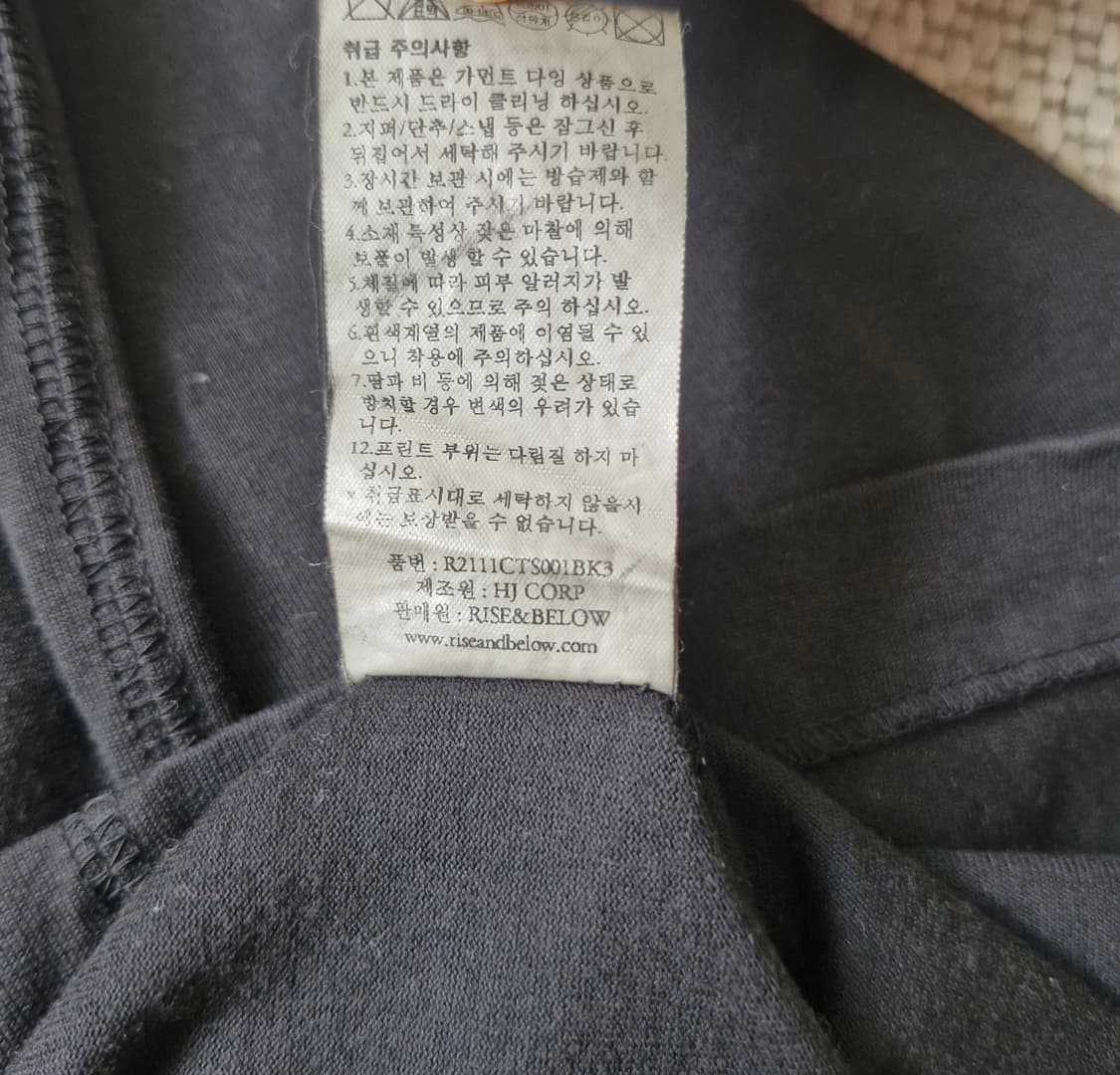 라이즈앤빌로우 가먼트다잉 반팔 M 상품이미지7