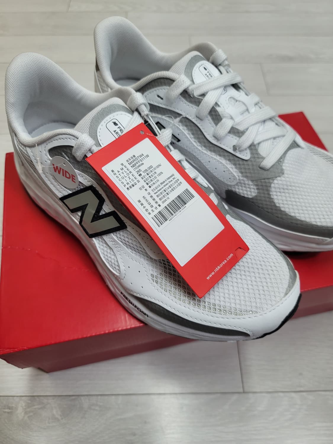 (265)뉴발란스 프레쉬 폼 아리시 럭스 v4 화이트-2E 와이드[대전] 상품이미지10