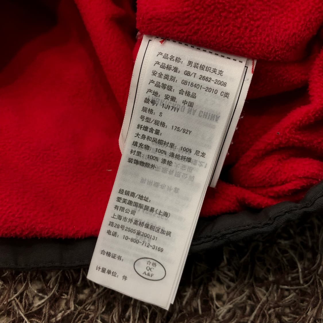 S 아베크롬비 후드 바람막이 자켓 상품이미지5