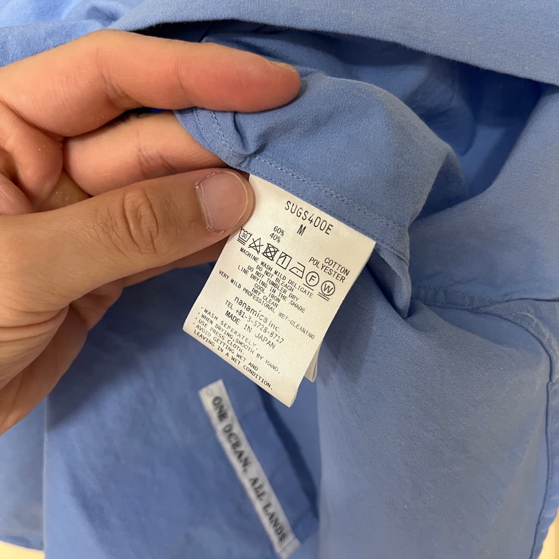 [M] 나나미카 윈드셔츠 삭스 블루 nanamica 상품이미지5