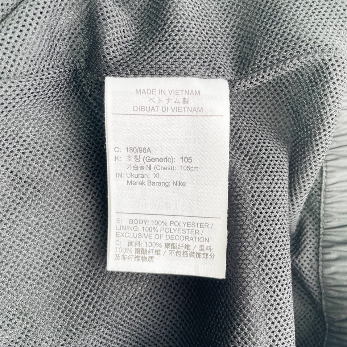 B1 나이키 남성 풀집 우븐 재킷 105사이즈 상품이미지5