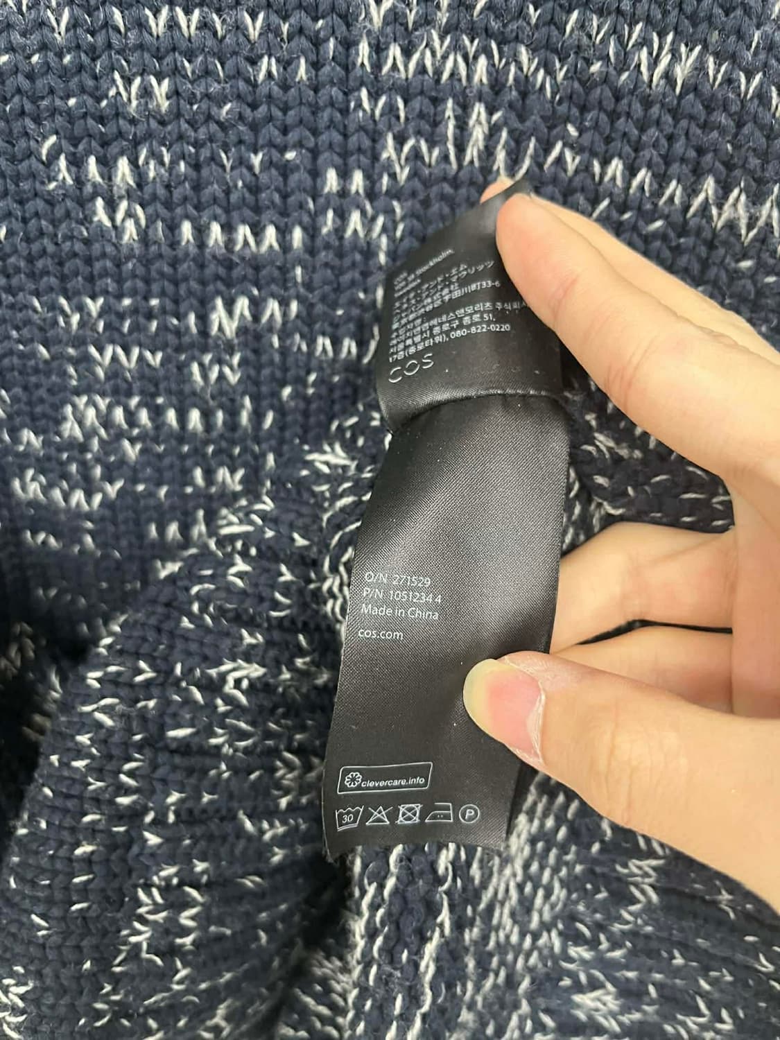 [L] COS 코스 컨트레스트 컬러블록 니트 스웨터 상품이미지8