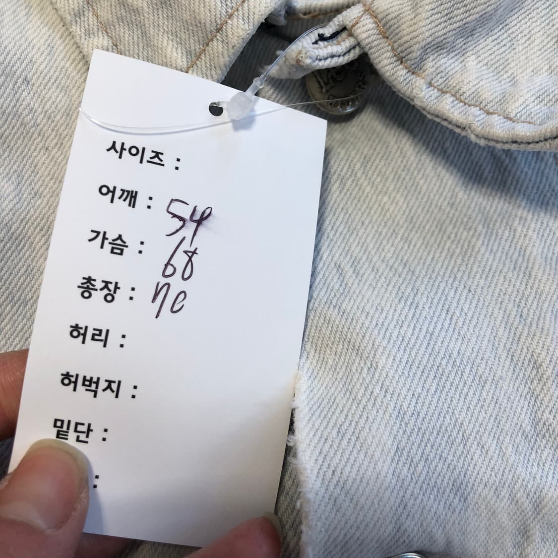 1980'S LEE 데님자켓 상품이미지10