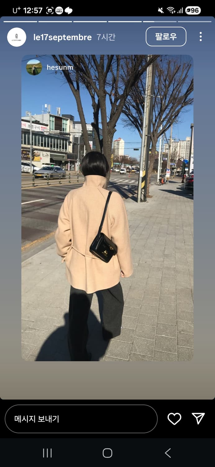 르917 르셉템버 le27 핸드메이드 코드 상품이미지4