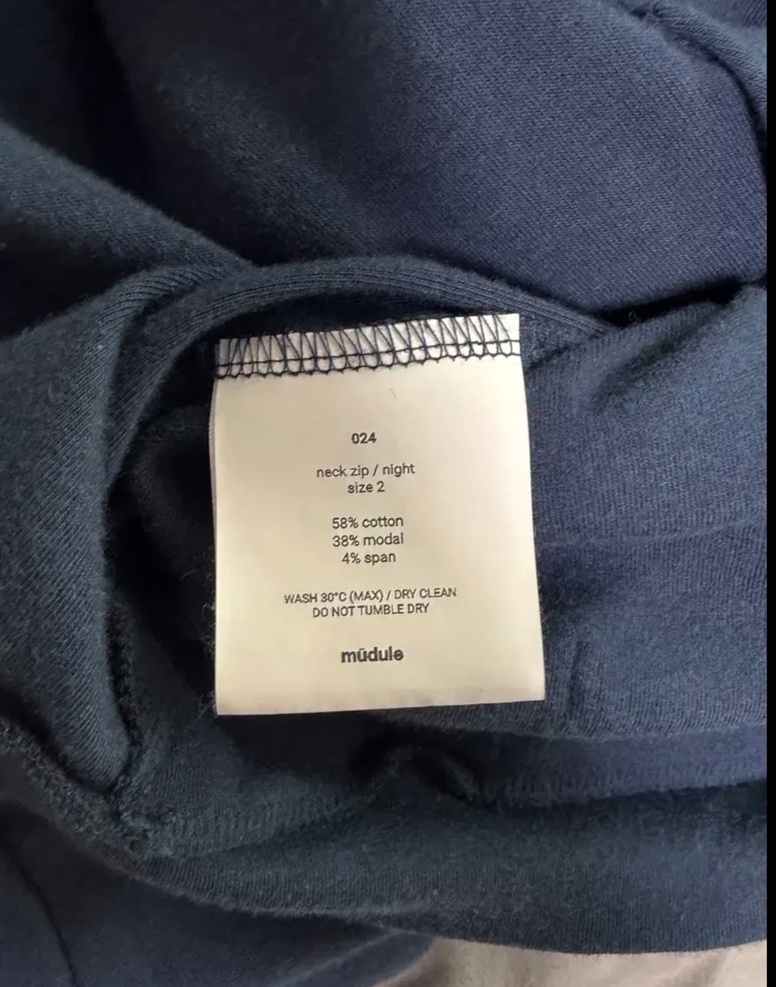 머듈 넥집업 나이트 2 상품이미지2