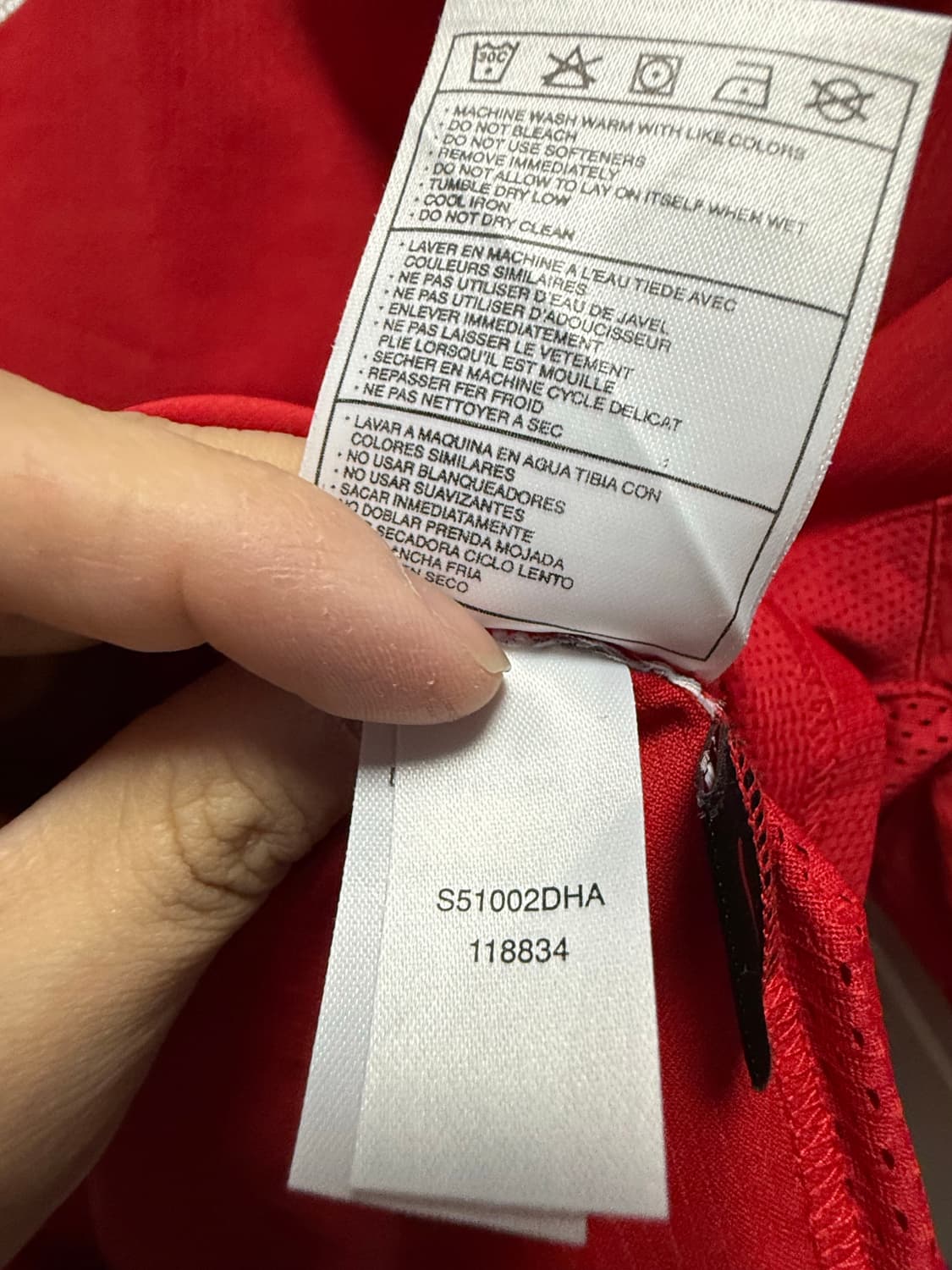 04-06 맨유 박지성 유니폼 상품이미지6