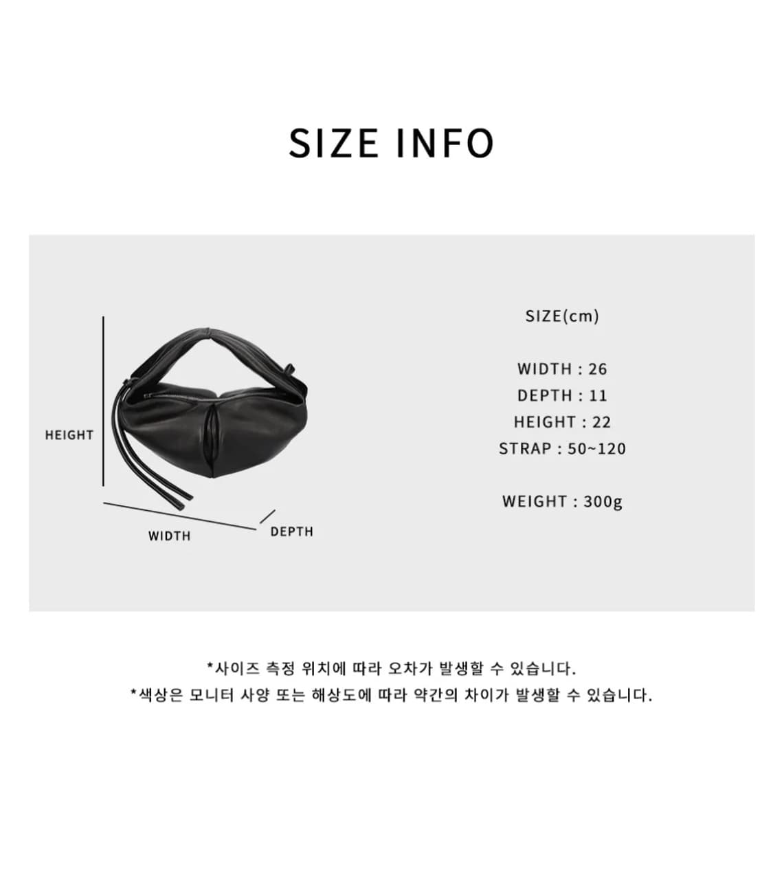 던팩토리 러빈백 스몰 소가죽백 상품이미지10