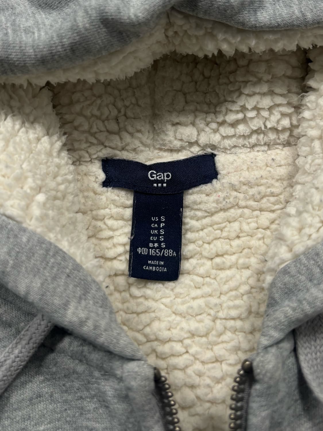 갭 양털 그레이 후드집업 상품이미지5