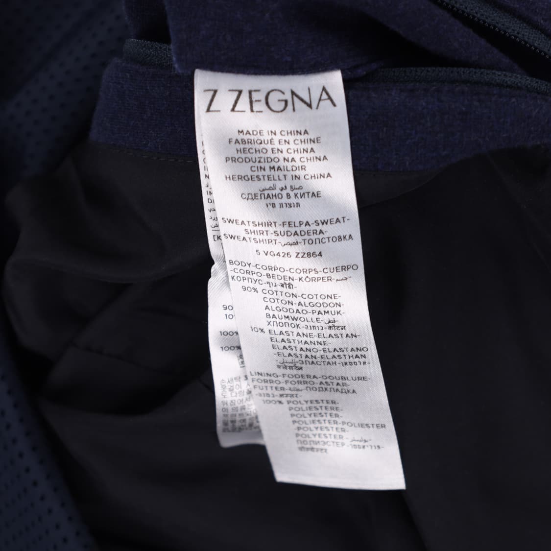 S33 ZZEGNA 정장 자켓 팬츠 셋업 N7198 상품이미지4