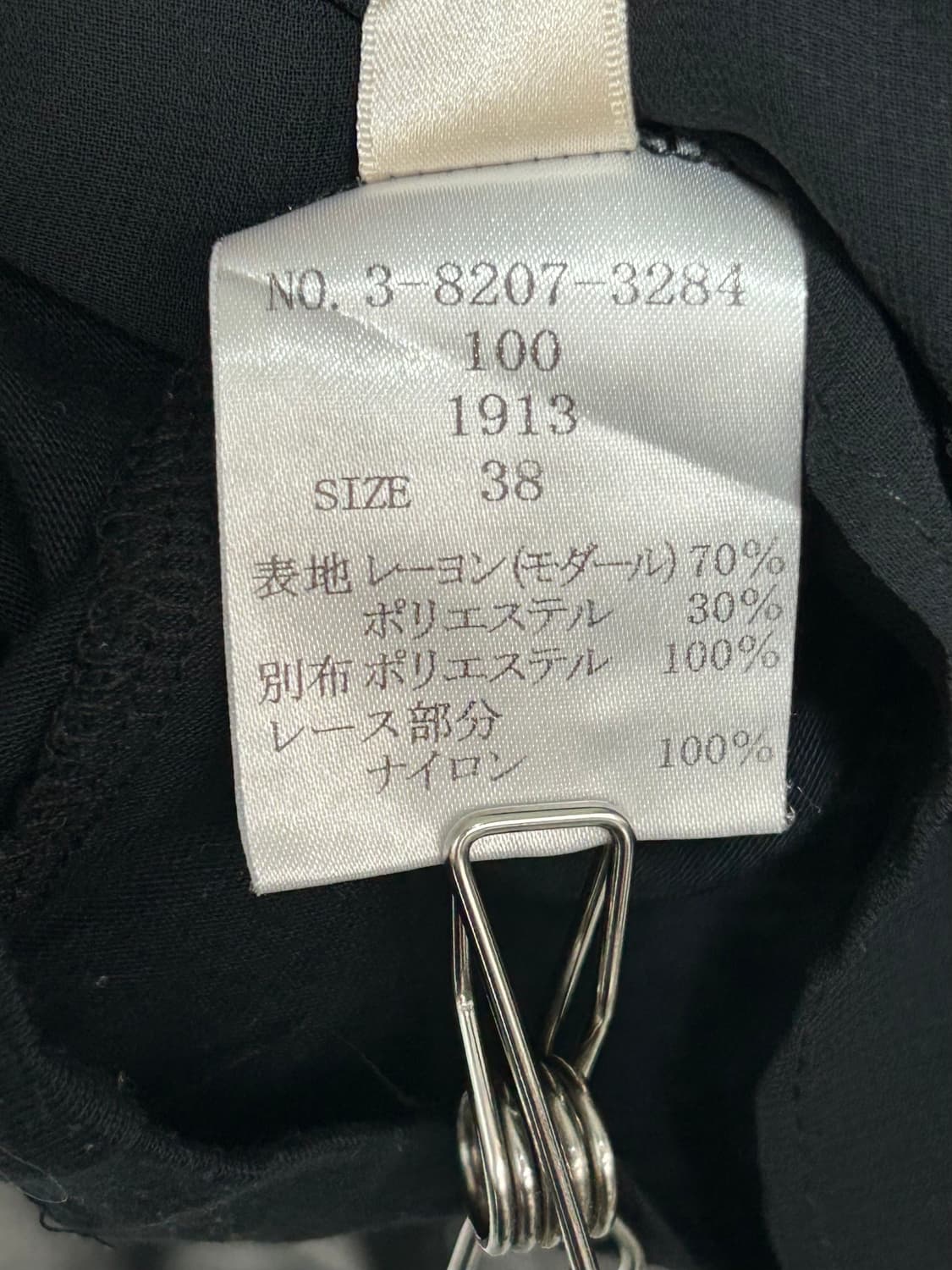 vtg top 상품이미지4