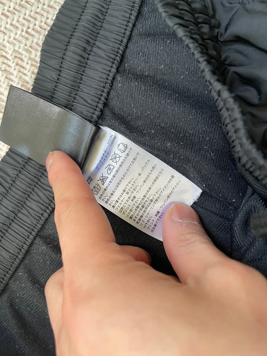 아디다스 나일론 트랙팬츠  J04184 상품이미지5