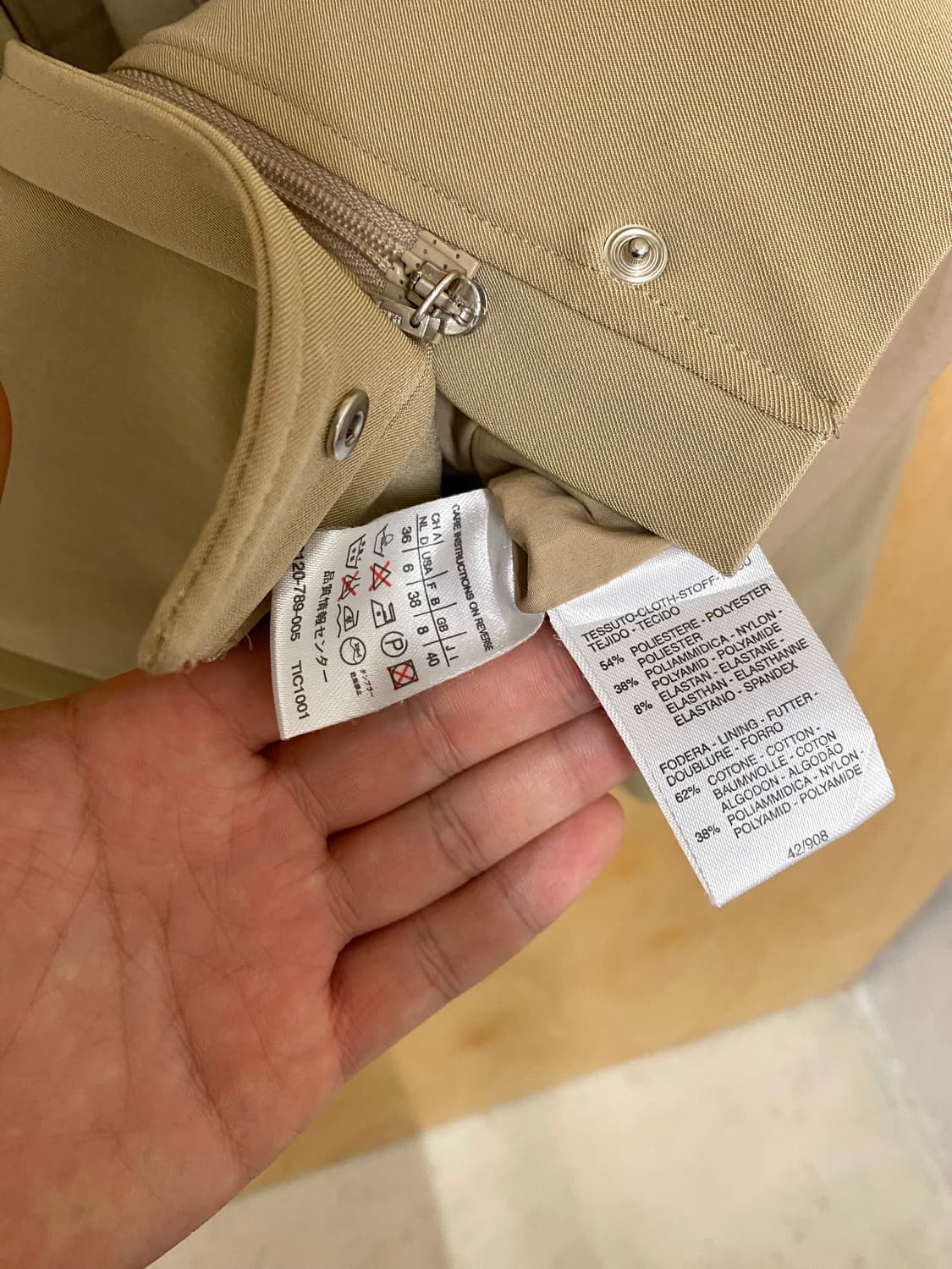 MAX MARA minimal jacket 막스마라 미니멀 자켓 상품이미지7