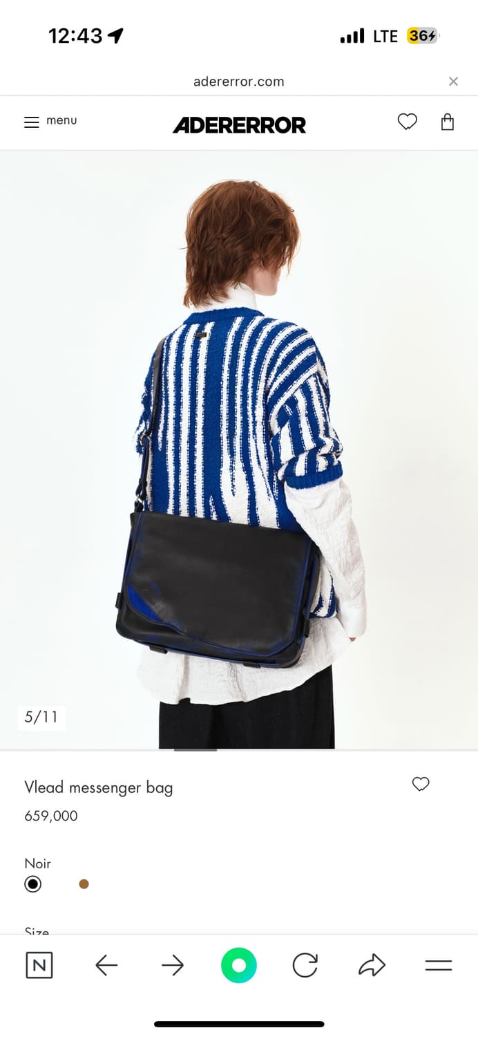 아더에러 가방 상품이미지4