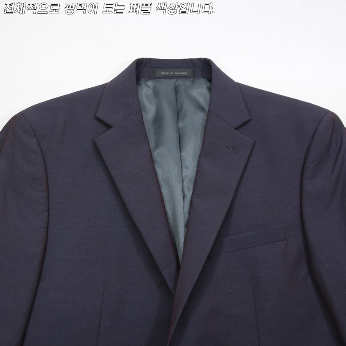 (착용컷) Calvin Klein 블레이져 (남성용 100) 상품이미지4