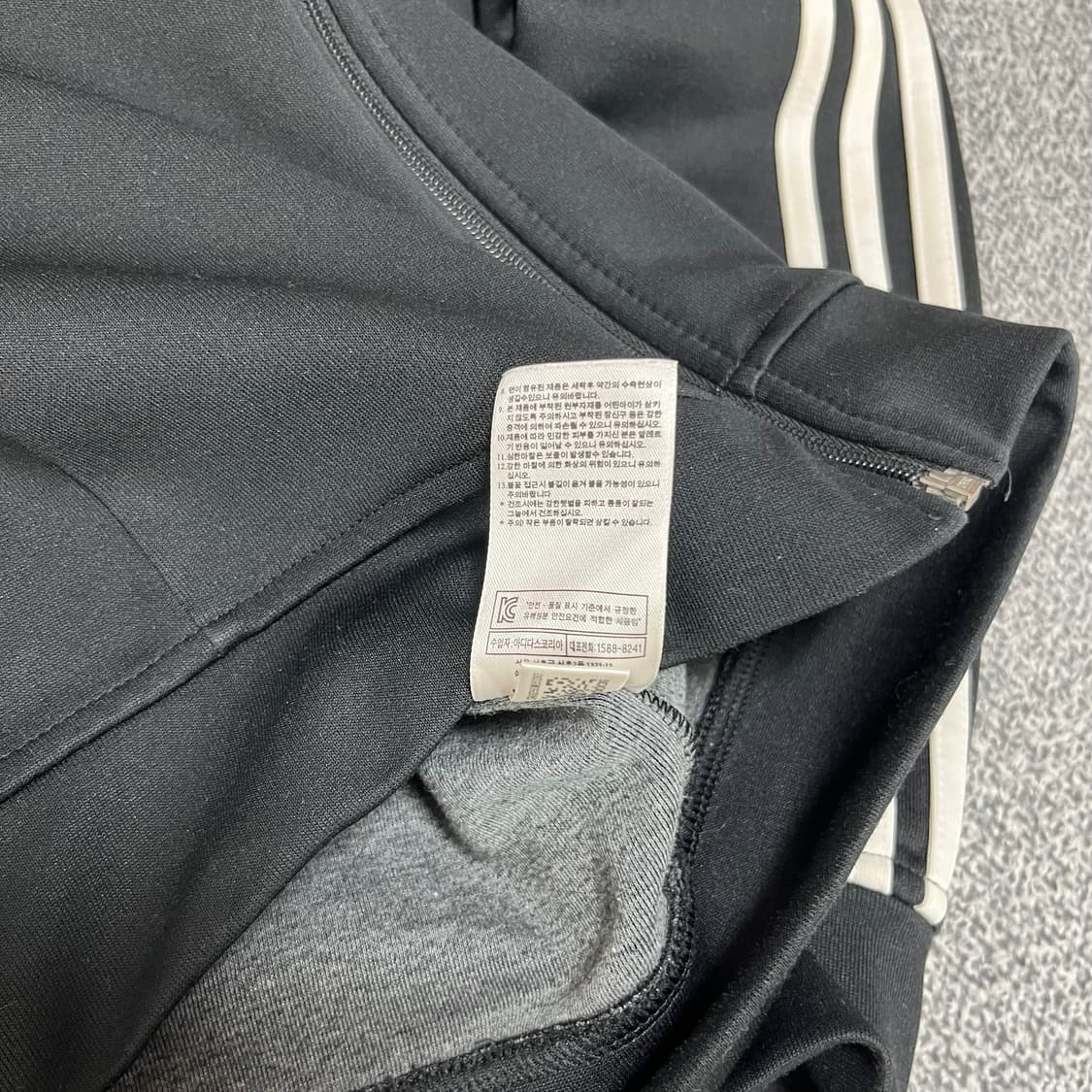 <아디다스 유로파 검흰 져지> No.1334 상품이미지9