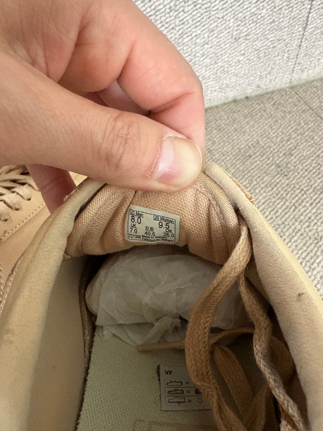 반스 올드스쿨 베이지 상품이미지6