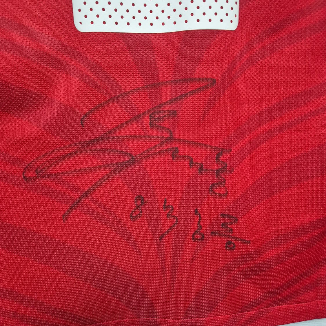 10/12 대한민국 백성동 L (친필) 상품이미지10